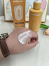 sakose凡士林香氛身体乳250g秋冬补水保湿干燥皮肤留香润肤乳（满园橘绿 实拍图