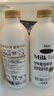 伊利YONSEI MILK延世牧场 韩国原装进口 1L 全脂低温牛奶 实拍图