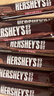 好时（Hershey’s）浓醇黑巧克力 14条210g盒装 办公休闲零食 生日礼物 送女生  实拍图