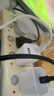 罗马仕苹果充电器30W氮化镓iPhone16/15ProMax快充套装兼容PD20W适用ipad平板Type-C数据线手机快充头 实拍图