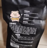 比克熊冻干科养仓鼠粮金丝熊粮食侏儒全价营养主粮健体益肠饲料700g 实拍图