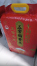 十月稻田 25年新米 特等五常大米 绿色食品 10斤(溯源 原粮稻花香2号 5kg) 实拍图