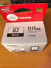 佳能（Canon）PG-87 黑色墨盒(适用E568黑·大印量套装/E568白/E568/E568R) 实拍图