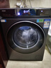 海尔（Haier）云溪4.0Max系列 583大容量洗烘套装 12kg直驱滚筒洗衣机+12kg热泵烘干机 京东自营 583+583 国补 实拍图