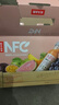 农夫山泉100%纯果汁NFC番石榴(芭乐)混合汁300ml*10瓶礼盒鲜果饮料 实拍图
