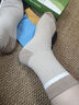 PAUL FRANK100%纯棉女士中筒袜秋冬软绵绵舒适款10A抗菌防臭袜新疆棉休闲袜 实拍图