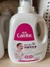爱护（Carefor）婴儿儿童洗衣液新生儿抑菌洗衣液0-3岁宝宝多效抑菌4瓶16斤 实拍图