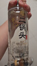 牛栏山二锅头 特10 特牛 清香型 白酒 纯粮固态 52度 700ml*6瓶 整箱装 实拍图