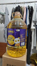 福临门食用油 金阙谣 0反式脂肪酸 本真葵香 葵花仁油6.18L 中粮出品 实拍图