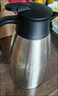 SIMELO保温壶家用大容量304不锈钢户外办公室暖壶热水壶开水壶保温瓶 2L 实拍图