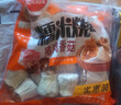思念猪肉香菇糯米大烧卖1kg约20个 烧麦早餐半成品食品早点 实拍图