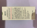 相宜本草匀净透亮美白润养乳120g（保湿乳 保湿乳液）礼物 实拍图