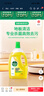 滴露（Dettol）地板清洗剂热门商品2L地板清洁剂去污杀菌地板瓷砖清洁剂拖地专用 实拍图