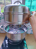 拜格（bayco）蒸锅304不锈钢28CM三层蒸煮炖汤锅复底电磁炉燃气灶通用 BG1363 实拍图