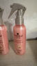 施华蔻（Schwarzkopf）羊绒脂喷雾滋养营养水 柔顺保湿护发润发精华 烫染修护防毛躁营养 【满氛滋养】营养水150ml*2 实拍图