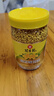 冠生园食用油菜蜂花粉200g/瓶 未破壁中华老字号节日伴手礼送礼长辈礼品 实拍图
