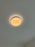 雷士（NVC）LED卧室护眼吸顶灯具简约三色可调全光谱房间灯晨曦儿童房 实拍图