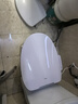 海尔（Haier）小贝壳智能马桶盖即热加热马桶圈 全自动坐便盖暖风烘干 京东安装 实拍图