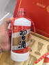 习酒 圆习酒礼盒 酱香型白酒 53度 500ml*2瓶 礼盒装 实拍图