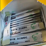 【原研药】【2盒装】妈咪爱枯草杆菌二联活菌颗粒1g*30袋儿童孩子宝宝1-3岁6-12岁益生菌用于腹泻、便秘胀气 实拍图