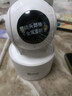 乔安（JOOAN）800万像素摄像头监控无线wifi网络高清夜视监控器360度无死角带夜视全景云台家用AI监控手机远程 实拍图