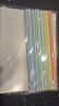 得力(deli)彩色水滴杆抽杆夹10只装 A4/10mm文件夹拉杆夹学生试卷夹资料册 PP610得力办公好物 实拍图