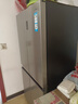海尔（Haier）家宴465升十字对开四开门电冰箱家用风冷无霜一级能效变频超薄BCD-465WGHTDE9S9家电国家补贴20% 实拍图