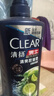 清扬（CLEAR）男士洗发沐浴组套深海沐浴露600g+控油型洗发水720g+随机100g*2 实拍图