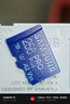 三星（SAMSUNG）256GB TF MicroSD 内存卡 4K高速蓝卡 U3A2V30 读速180MB/s 游戏机无人机运动相机存储卡 PRO Plus 实拍图