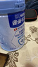 雀巢（Nestle）怡养乳铁蛋白中老年奶粉800g双益生菌配方高钙送礼送长辈成毅推荐 实拍图