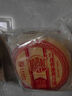 稻香村 红豆沙蛋黄月饼 中秋节日送礼品广式月饼中华老字号糕点心150g 实拍图