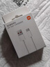 小米 原装USB-C数据线100cm 6A充电线白色 适配USB-C接口手机游戏机充电xiaomi红米redmi/k70 实拍图