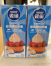 雀巢（Nestle）烘焙原料淡奶油常温存储易打发蛋糕淡奶油250ml*3 [请看主图提示] 实拍图