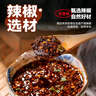 云山半贵州特产糊辣椒面500g 柴火胡辣椒蘸水油泼面火烧辣子烧烤干碟 实拍图
