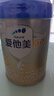 爱他美（Aptamil）卓傲幼儿配方奶粉3段（12—36月龄） 800g*1罐  卓傲自护益生元 实拍图
