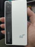 纽曼5g随身wifi移动wifi6免插卡多网通无线上网卡便携式车载无限路由器全国通用流量2025款全程不限速 实拍图