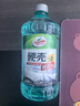 龟牌（Turtle Wax）硬壳玻璃水防冻-40°汽车冬季去油膜雨刮水强力去污2L*2瓶 实拍图