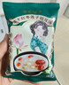 方家铺子冻干红枣莲子银耳羹即食480g/箱（30小袋）60秒冲泡营养即食代餐 实拍图