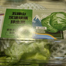五峰山汉堡玻璃球生菜800g 实拍图