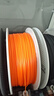 拓竹PLA Basic基础 3D打印耗材 高韧性易打印 RFID智能参数识别--净重1kg 橙色10300 无料盘 实拍图
