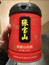 张宝山 铁棍山药粉600g 怀山药早餐脾胃养送长辈老年营养品河南特产 实拍图