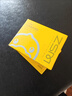 珍视明小黄鸭联名款护眼贴叶黄素青少年型眼贴15对装 实拍图