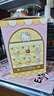 名创优品（MINISO）Hello Kitty凯蒂猫下午茶香薰毛绒盲盒挂件摆件玩具生日礼物 单盒 实拍图