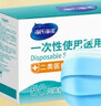 海氏海诺一次性医用外科口罩 灭菌级独立包装口罩一只一袋防尘保暖50只 实拍图