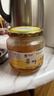 全南蜂蜜柚子茶580g  韩国进口果酱VC水果茶搭配早餐冷热冲饮节日礼品 实拍图