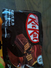 雀巢 奇巧kitkat 威化夹心黑巧克力 96g(8枚) 休闲解馋零食 伴手礼 实拍图