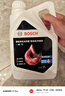博世（BOSCH）有机长效汽车防冻液发动机冷却液 养车保养 冰点-45℃ 2L（红色） 实拍图