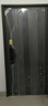 英典（YINGDIAN）麒麟甲级防盗门家用入户门智能门进户门子母门防撬防爆别墅大门 2050*860/2050*960 【基础款】高端指纹锁 实拍图