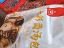 川珍 七彩菌汤包60g 菌菇火锅食材汤料包山珍羊肚菌煲汤食材云南特产 实拍图