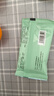 茶具清洁独立湿巾手足口擦脸小包擦汗湿巾单片便携 独立手口湿巾8片*1包 无规格 实拍图
